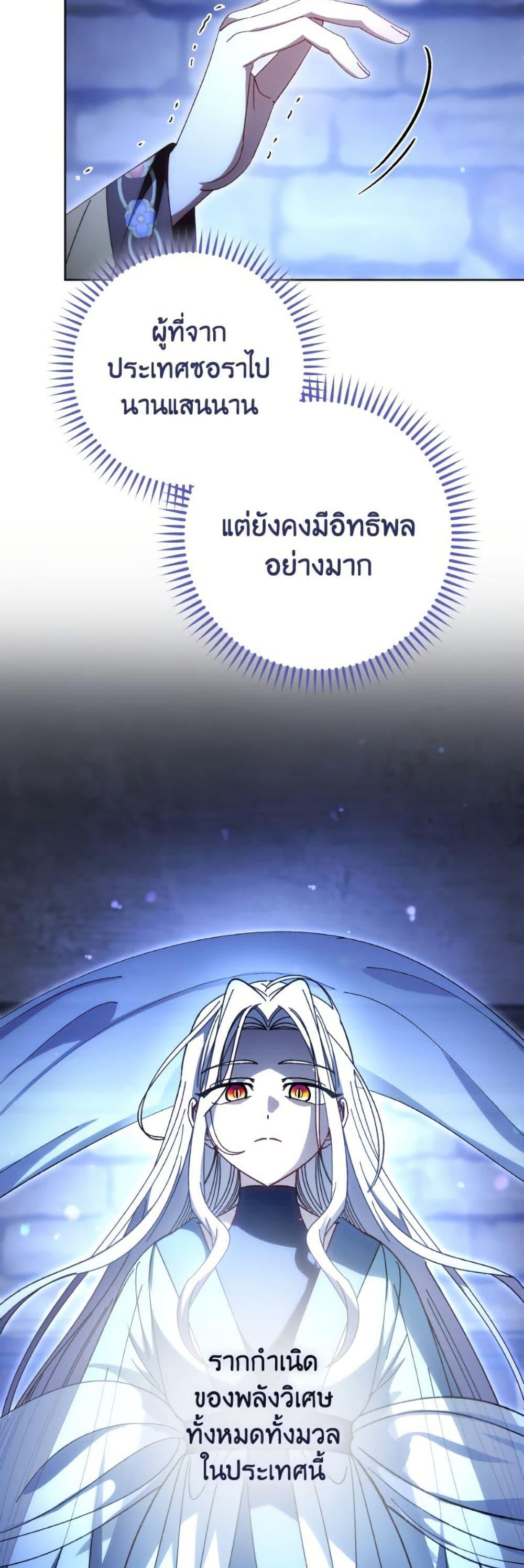 Manga-lc-com อ่านมังงะ อ่านการ์ตูน ออนไลน์ ฟรี The Baby Concubine Wants to Live Quietly ตอนที่ 1 2 3 4 5 6 7 8 9 10 11 12 13 14 ฟรี ไม่มีโฆษณา Manga-lc - อ่าน มังงะ อ่าน การ์ตูน ออนไลน์ อ่านมังงะ ฟรี