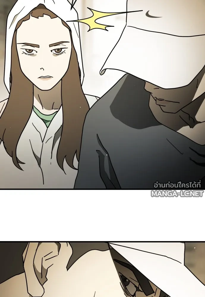 Manga-lc-com อ่านมังงะ อ่านการ์ตูน ออนไลน์ ฟรี วันดีคืนดี โซลก็ ตอนที่ 1 2 3 4 5 6 7 8 9 10 11 12 13 14 ฟรี ไม่มีโฆษณา Manga-lc - อ่าน มังงะ อ่าน การ์ตูน ออนไลน์ อ่านมังงะ ฟรี
