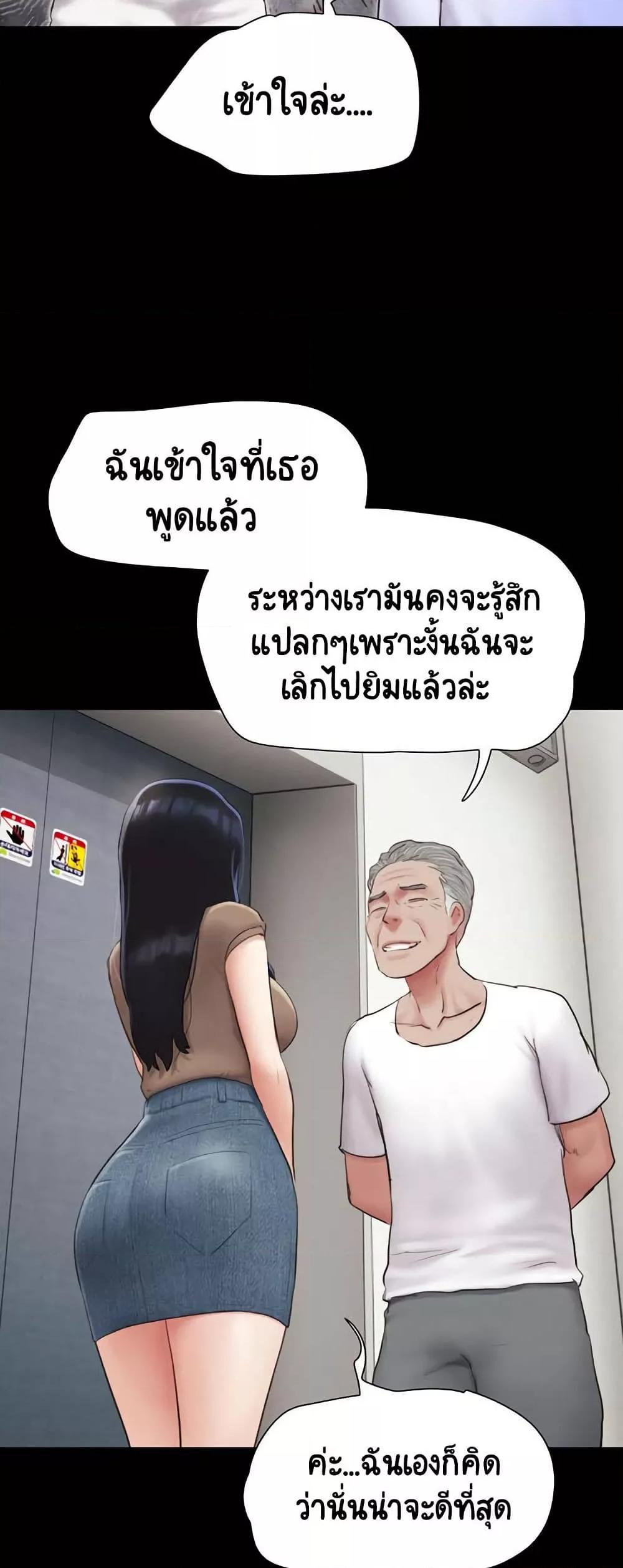 Doujin-Lc- อ่าน โดจิน มังฮวา เกาหลี ญี่ปุ่น จีน แปลไทย Soeun ตอนที่ 1 2 3 4 5 6 7 8 9 10 11 12 13 14 ฟรี ไม่มีโฆษณา อ่าน โดจิน Manhwa เกาหลี ญี่ปุ่น จีน เรามีครบ คัดมาให้เน้นๆ โดจิน 18+ รับประกันความฟินโดย  Doujin Lc