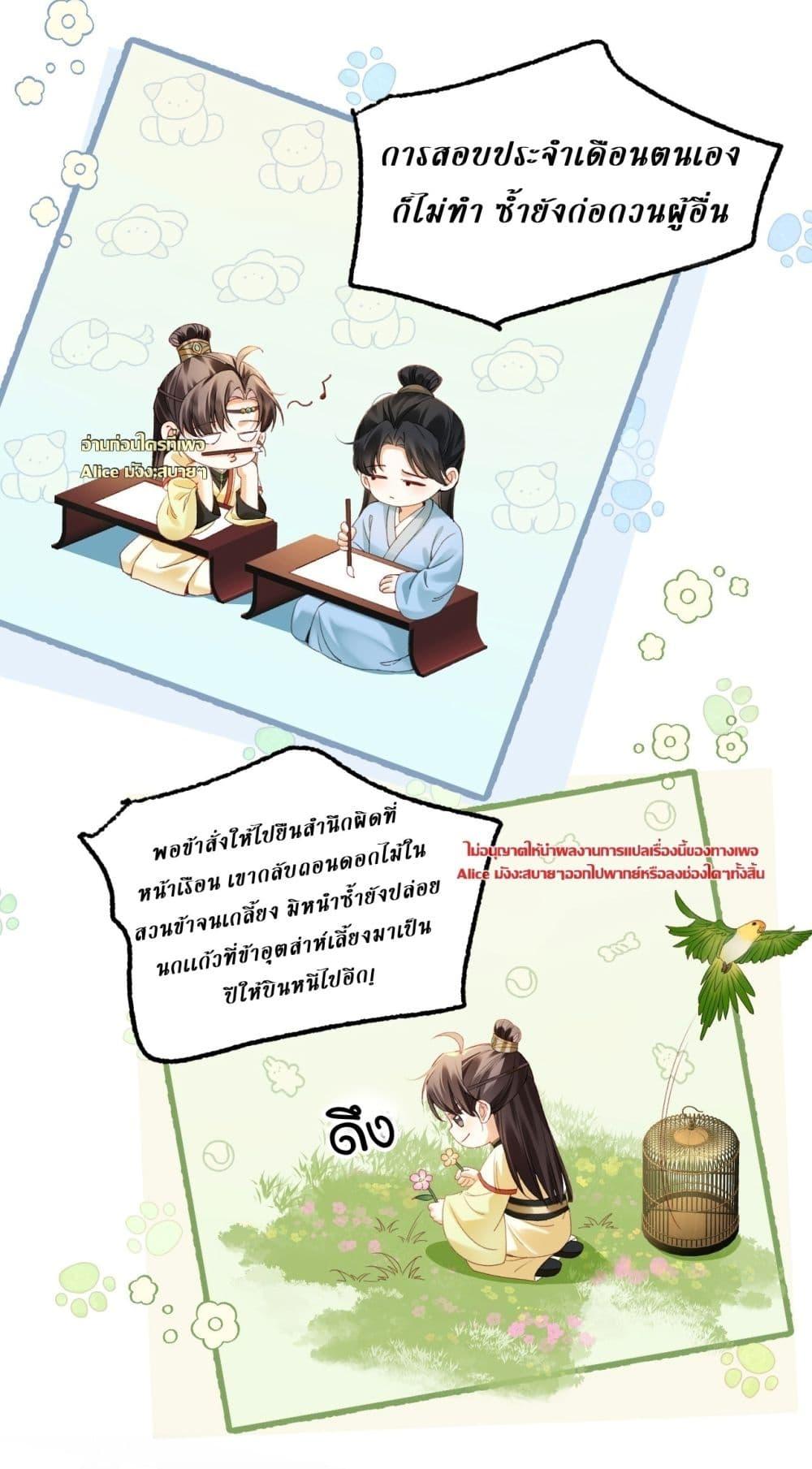 Manga-lc-com อ่านมังงะ อ่านการ์ตูน ออนไลน์ ฟรี MotherTuanzik ตอนที่ 1 2 3 4 5 6 7 8 9 10 11 12 13 14 ฟรี ไม่มีโฆษณา Manga-lc - อ่าน มังงะ อ่าน การ์ตูน ออนไลน์ อ่านมังงะ ฟรี