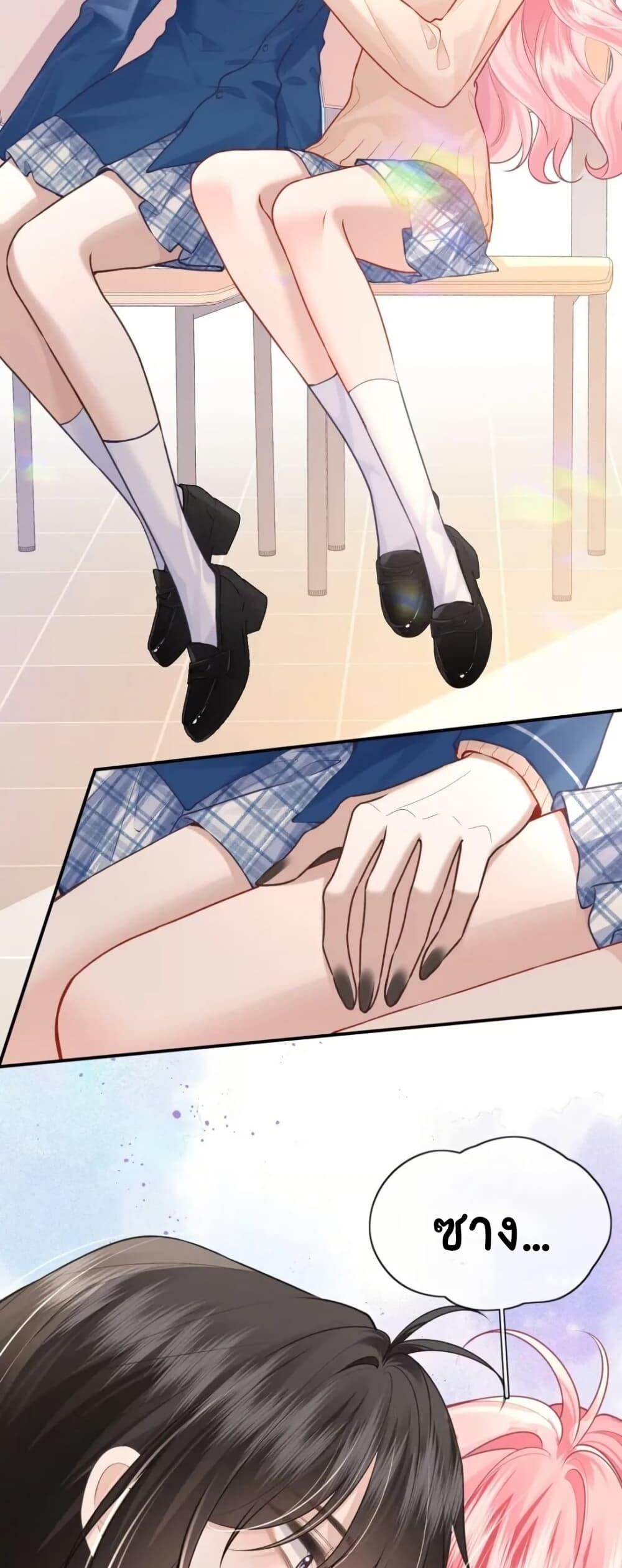 Manga-lc-com อ่านมังงะ อ่านการ์ตูน ออนไลน์ ฟรี My Sickly Sister Always Misses Me ตอนที่ 1 2 3 4 5 6 7 8 9 10 11 12 13 14 ฟรี ไม่มีโฆษณา Manga-lc - อ่าน มังงะ อ่าน การ์ตูน ออนไลน์ อ่านมังงะ ฟรี