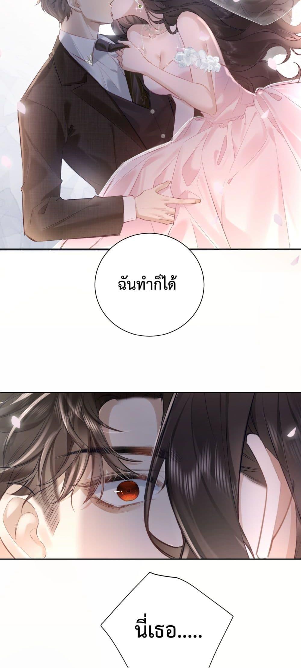 Manga-lc-com อ่านมังงะ อ่านการ์ตูน ออนไลน์ ฟรี ParanoidCEO,P ตอนที่ 1 2 3 4 5 6 7 8 9 10 11 12 13 14 ฟรี ไม่มีโฆษณา Manga-lc - อ่าน มังงะ อ่าน การ์ตูน ออนไลน์ อ่านมังงะ ฟรี