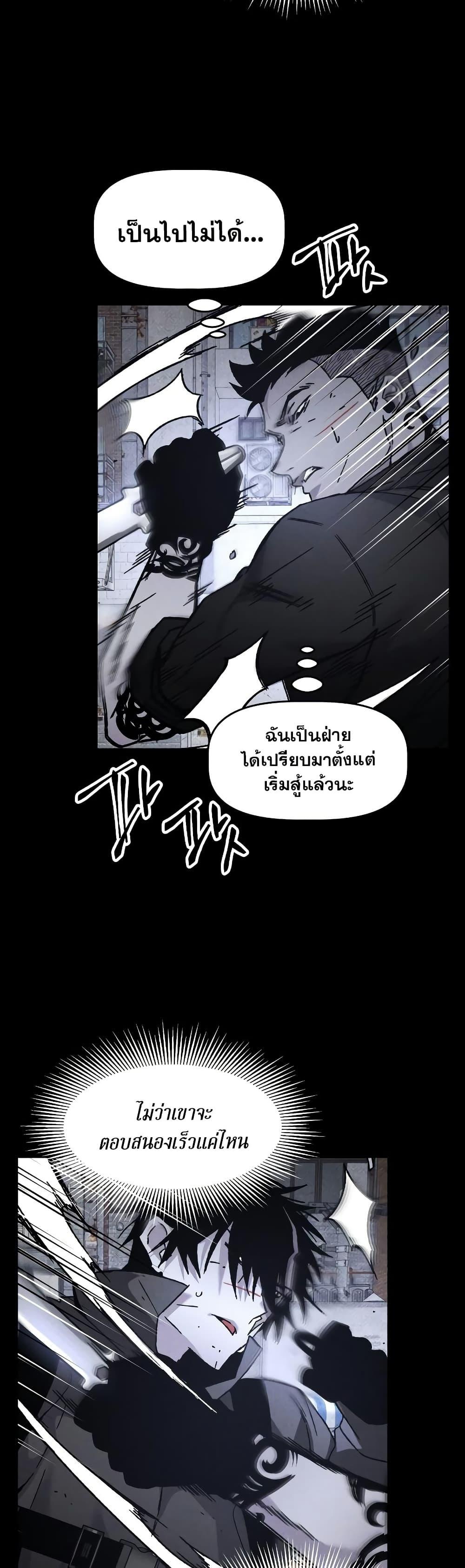 Manga-lc-com อ่านมังงะ อ่านการ์ตูน ออนไลน์ ฟรี The Murderer ตอนที่ 1 2 3 4 5 6 7 8 9 10 11 12 13 14 ฟรี ไม่มีโฆษณา Manga-lc - อ่าน มังงะ อ่าน การ์ตูน ออนไลน์ อ่านมังงะ ฟรี