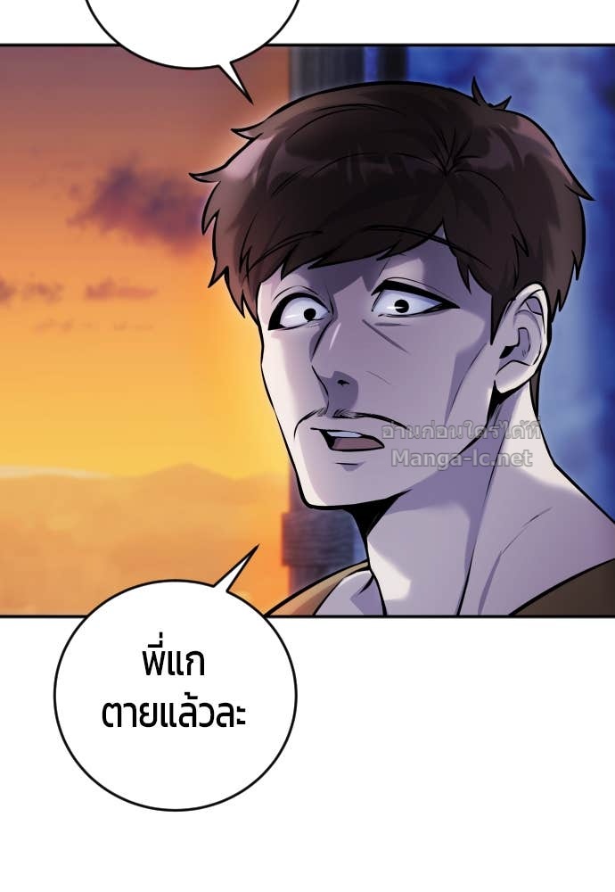 Doujin-Lc- อ่าน โดจิน มังฮวา เกาหลี ญี่ปุ่น จีน แปลไทย แกร่งเกินผู้กล้า แต่ซ่าไม่ได้ ตอนที่ 1 2 3 4 5 6 7 8 9 10 11 12 13 14 ฟรี ไม่มีโฆษณา อ่าน โดจิน Manhwa เกาหลี ญี่ปุ่น จีน เรามีครบ คัดมาให้เน้นๆ โดจิน 18+ รับประกันความฟินโดย Doujin Lc