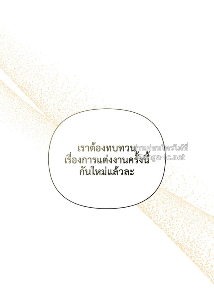 Doujin-Lc- อ่าน โดจิน มังฮวา เกาหลี ญี่ปุ่น จีน แปลไทย คิดว่าการบิดเบือนต้นฉบับ มันทำได้ง่าย ๆ หรือไง ตอนที่ 1 2 3 4 5 6 7 8 9 10 11 12 13 14 ฟรี ไม่มีโฆษณา อ่าน โดจิน Manhwa เกาหลี ญี่ปุ่น จีน เรามีครบ คัดมาให้เน้นๆ โดจิน 18+ รับประกันความฟินโดย Doujin Lc