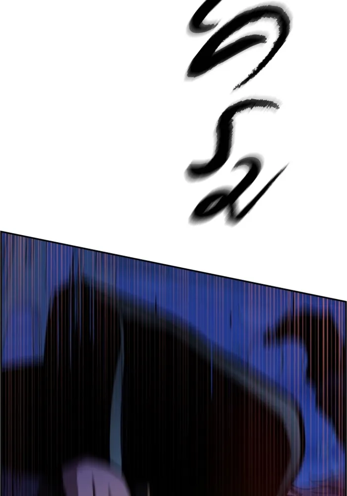 พี่ชายสายบอดี้การ์ด ตอนที่ 136 รูปที่ 76