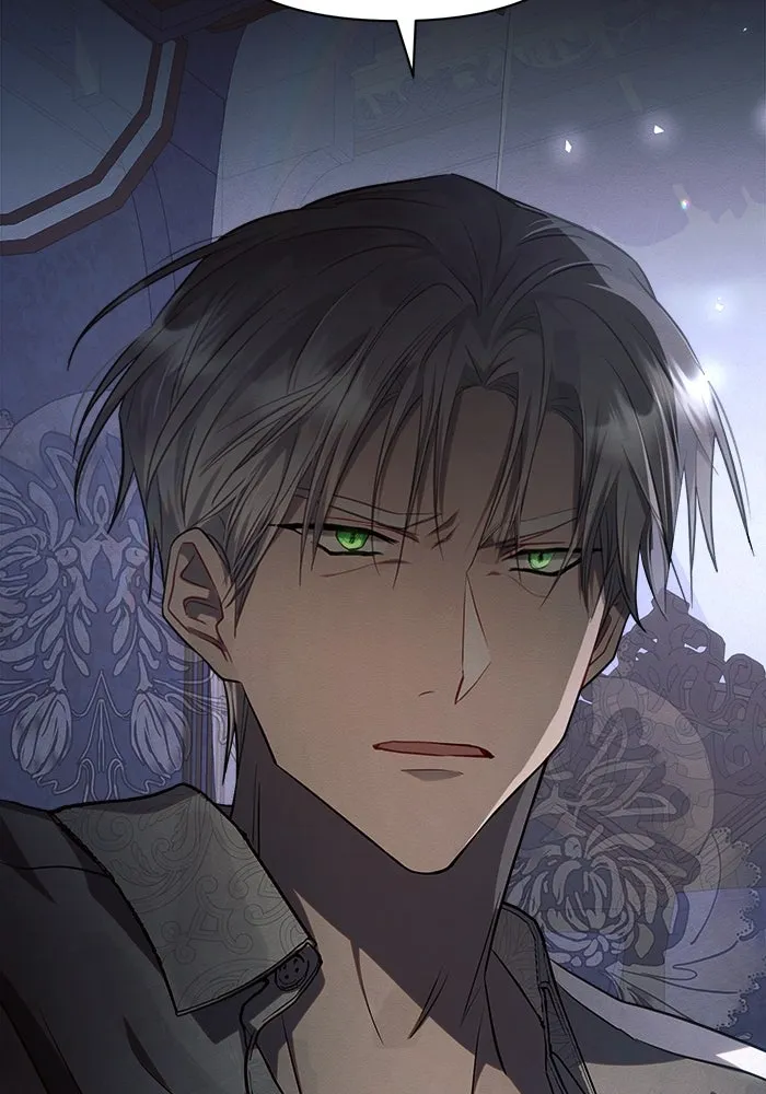 แอชสตาร์ต ตอนที่ 20 รูปที่ 71