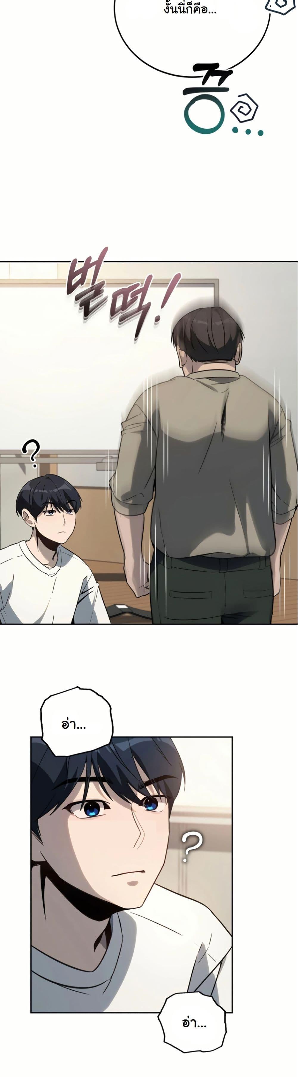 Manga-lc-com อ่านมังงะ อ่านการ์ตูน ออนไลน์ ฟรี A Thousand Faces ตอนที่ 1 2 3 4 5 6 7 8 9 10 11 12 13 14 ฟรี ไม่มีโฆษณา Manga-lc - อ่าน มังงะ อ่าน การ์ตูน ออนไลน์ อ่านมังงะ ฟรี