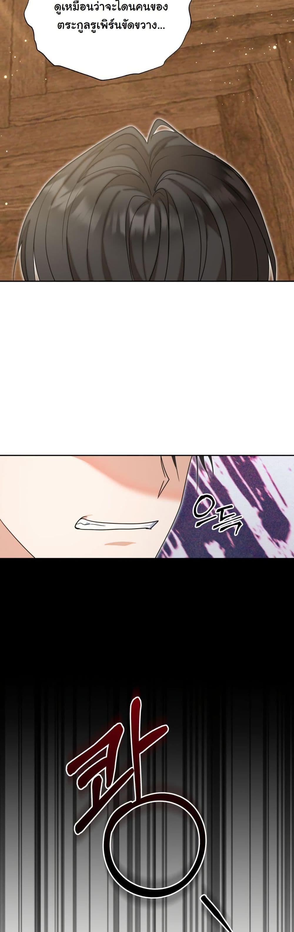 Manga-lc-com อ่านมังงะ อ่านการ์ตูน ออนไลน์ ฟรี The Sister Who Once Hated Me Now Loves Me ตอนที่ 1 2 3 4 5 6 7 8 9 10 11 12 13 14 ฟรี ไม่มีโฆษณา Manga-lc - อ่าน มังงะ อ่าน การ์ตูน ออนไลน์ อ่านมังงะ ฟรี