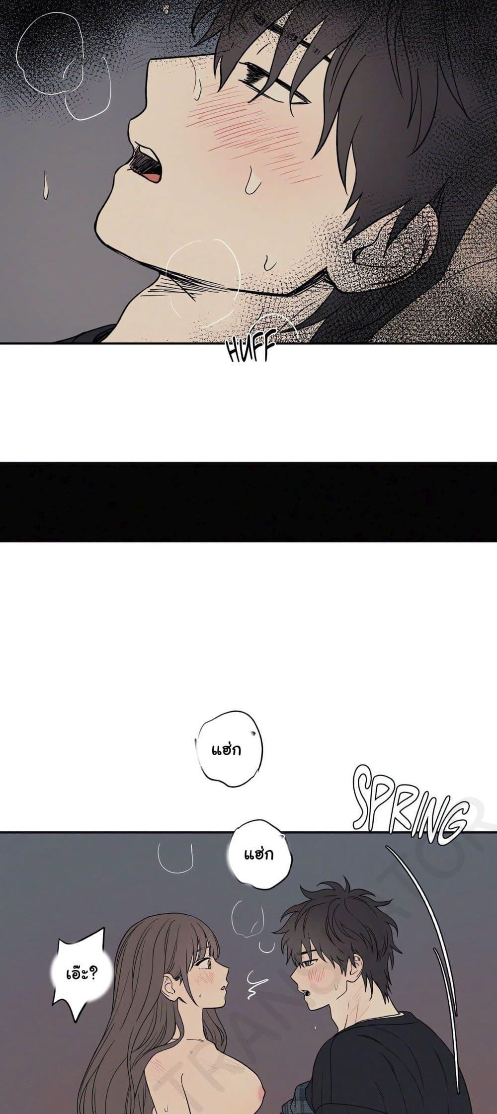 Doujin-Lc- อ่าน โดจิน มังฮวา เกาหลี ญี่ปุ่น จีน แปลไทย 3xLover ตอนที่ 1 2 3 4 5 6 7 8 9 10 11 12 13 14 ฟรี ไม่มีโฆษณา อ่าน โดจิน Manhwa เกาหลี ญี่ปุ่น จีน เรามีครบ คัดมาให้เน้นๆ โดจิน 18+ รับประกันความฟินโดย  Doujin Lc