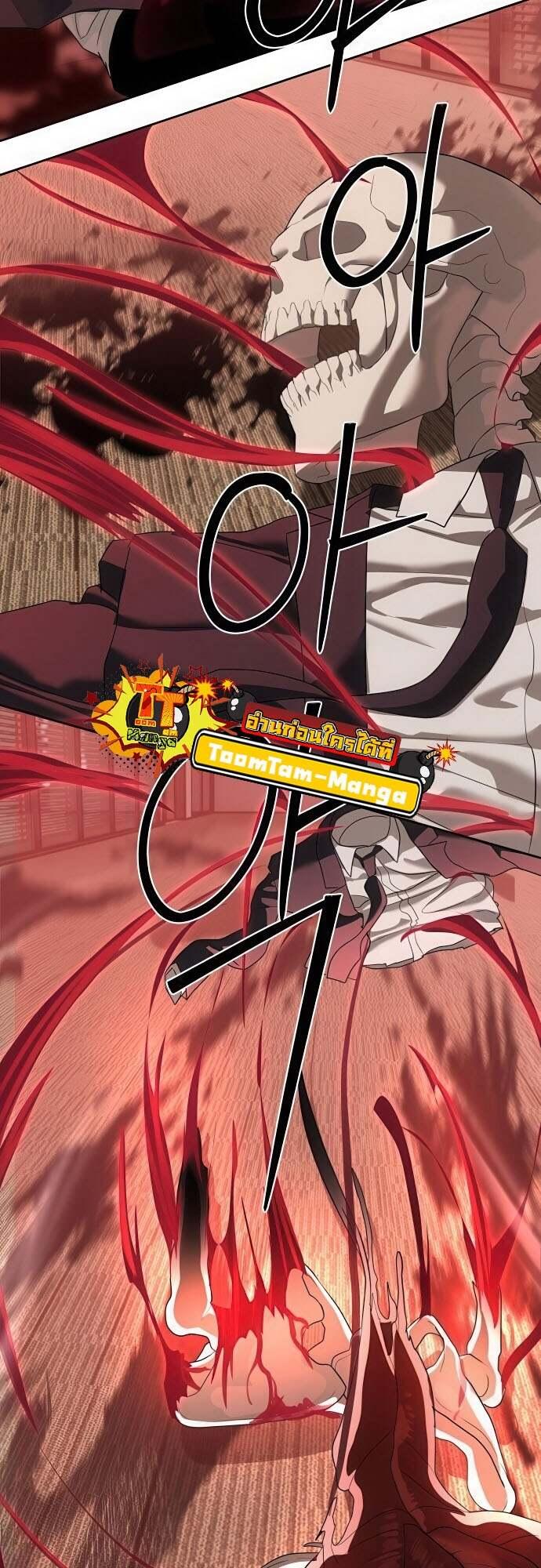 Doujin-Lc- อ่าน โดจิน มังฮวา เกาหลี ญี่ปุ่น จีน แปลไทย Special Civil Servant ตอนที่ 1 2 3 4 5 6 7 8 9 10 11 12 13 14 ฟรี ไม่มีโฆษณา อ่าน โดจิน Manhwa เกาหลี ญี่ปุ่น จีน เรามีครบ คัดมาให้เน้นๆ โดจิน 18+ รับประกันความฟินโดย  Doujin Lc