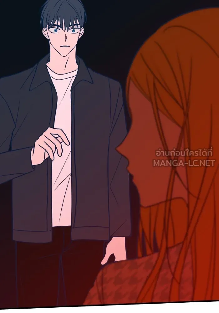 รักนี้ไม่มีรีไซเคิล ตอนที่ 37 รูปที่ 107