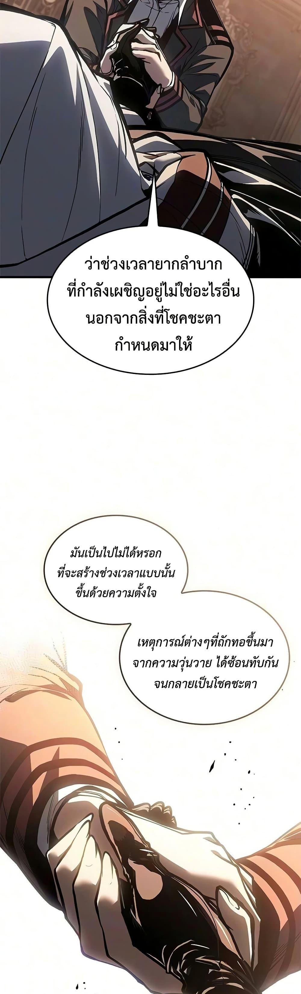 Doujin-Lc- อ่าน โดจิน มังฮวา เกาหลี ญี่ปุ่น จีน แปลไทย Bad Bone Blood ตอนที่ 1 2 3 4 5 6 7 8 9 10 11 12 13 14 ฟรี ไม่มีโฆษณา อ่าน โดจิน Manhwa เกาหลี ญี่ปุ่น จีน เรามีครบ คัดมาให้เน้นๆ โดจิน 18+ รับประกันความฟินโดย  Doujin Lc