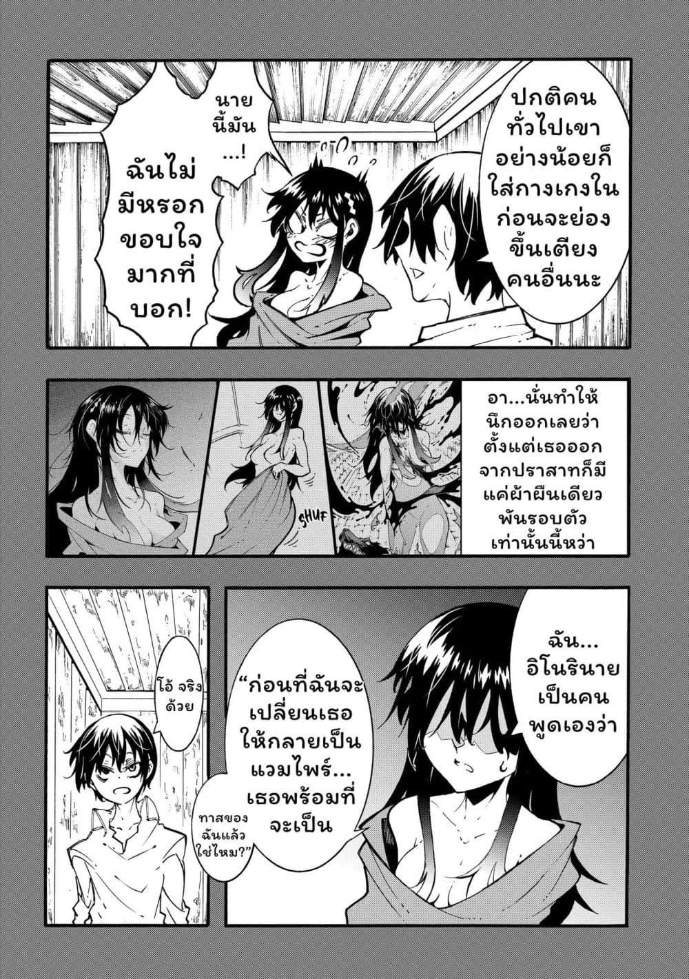 Manga-lc-com อ่านมังงะ อ่านการ์ตูน ออนไลน์ ฟรี Meccha Shoukan Sareta Ken ตอนที่ 1 2 3 4 5 6 7 8 9 10 11 12 13 14 ฟรี ไม่มีโฆษณา Manga-lc - อ่าน มังงะ อ่าน การ์ตูน ออนไลน์ อ่านมังงะ ฟรี