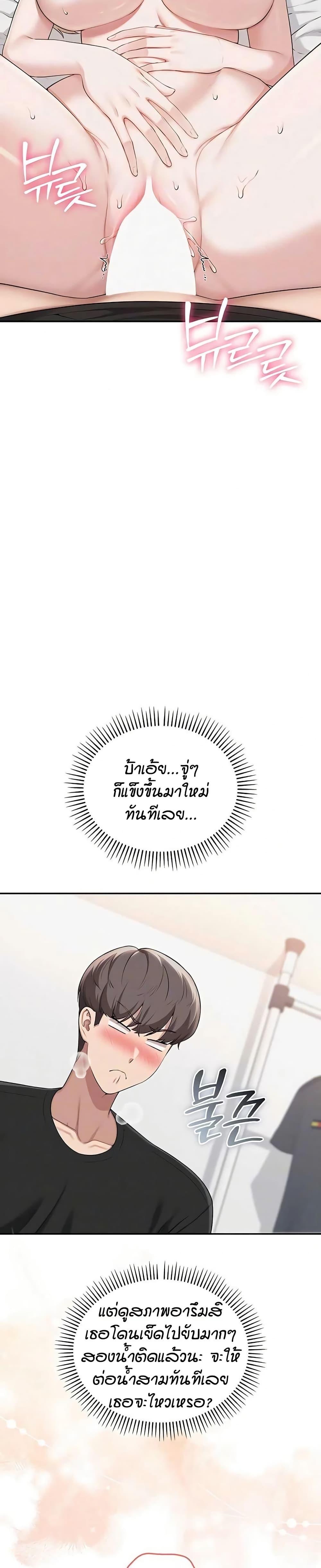 Doujin-Lc- อ่าน โดจิน มังฮวา เกาหลี ญี่ปุ่น จีน แปลไทย College Hot Girlfriends ตอนที่ 1 2 3 4 5 6 7 8 9 10 11 12 13 14 ฟรี ไม่มีโฆษณา อ่าน โดจิน Manhwa เกาหลี ญี่ปุ่น จีน เรามีครบ คัดมาให้เน้นๆ โดจิน 18+ รับประกันความฟินโดย  Doujin Lc