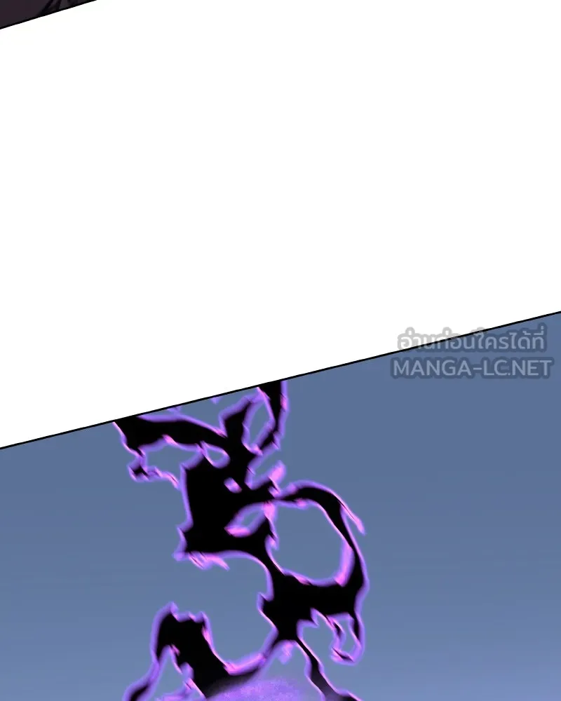 เกิดอีกทีเป็นว่าที่ประมุขลัทธิมาร ตอนที่ 59 รูปที่ 93