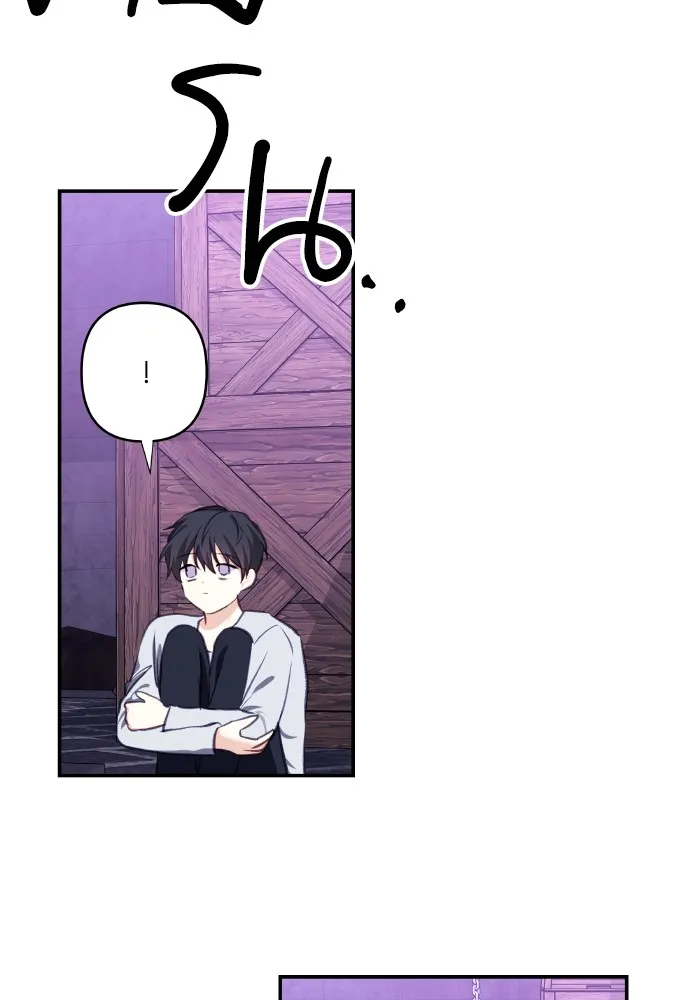 บุตรสาวของดยุกปีศาจ ตอนที่ 111 รูปที่ 86