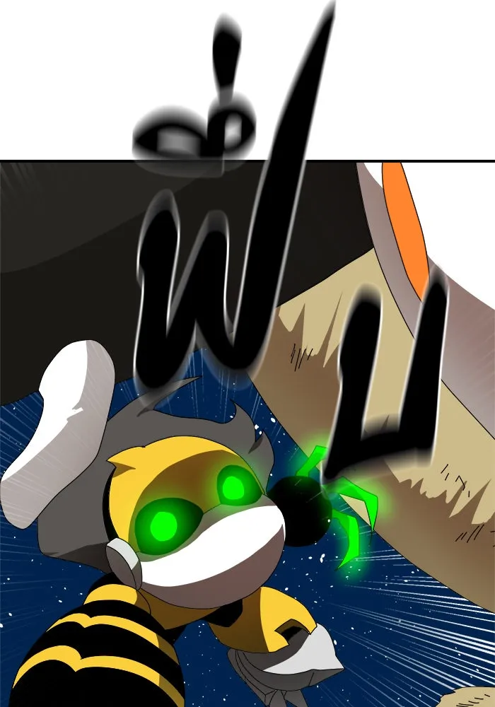 Double Click ตอนที่ 9 รูปที่ 68