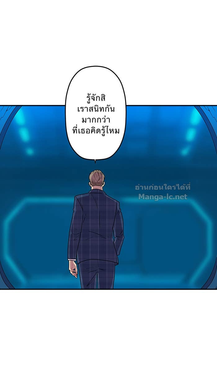 Doujin-Lc- อ่าน โดจิน มังฮวา เกาหลี ญี่ปุ่น จีน แปลไทย Take My Money รักนี้...มีเปย์ ตอนที่ 1 2 3 4 5 6 7 8 9 10 11 12 13 14 ฟรี ไม่มีโฆษณา อ่าน โดจิน Manhwa เกาหลี ญี่ปุ่น จีน เรามีครบ คัดมาให้เน้นๆ โดจิน 18+ รับประกันความฟินโดย Doujin Lc