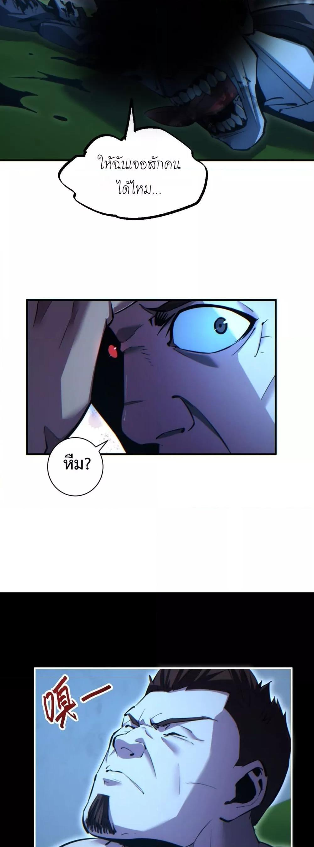 Manga-lc-com อ่านมังงะ อ่านการ์ตูน ออนไลน์ ฟรี Rebirthinthe ตอนที่ 1 2 3 4 5 6 7 8 9 10 11 12 13 14 ฟรี ไม่มีโฆษณา Manga-lc - อ่าน มังงะ อ่าน การ์ตูน ออนไลน์ อ่านมังงะ ฟรี