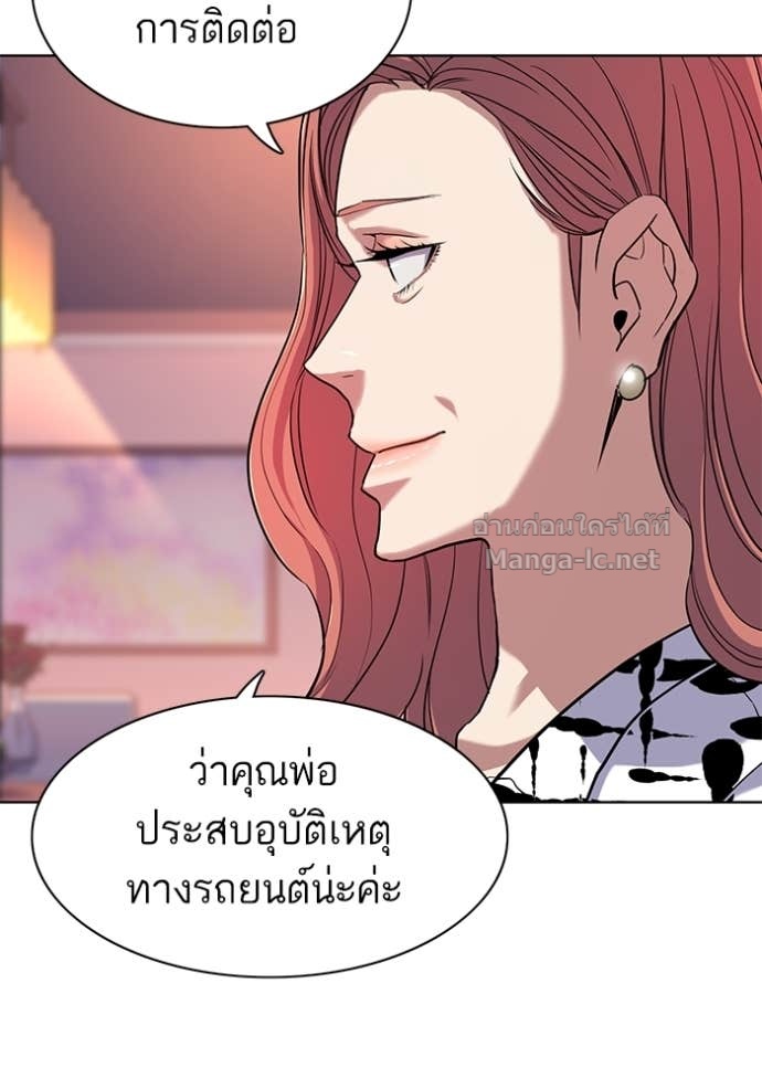 Doujin-Lc- อ่าน โดจิน มังฮวา เกาหลี ญี่ปุ่น จีน แปลไทย Reborn Rich ตอนที่ 1 2 3 4 5 6 7 8 9 10 11 12 13 14 ฟรี ไม่มีโฆษณา อ่าน โดจิน Manhwa เกาหลี ญี่ปุ่น จีน เรามีครบ คัดมาให้เน้นๆ โดจิน 18+ รับประกันความฟินโดย Doujin Lc