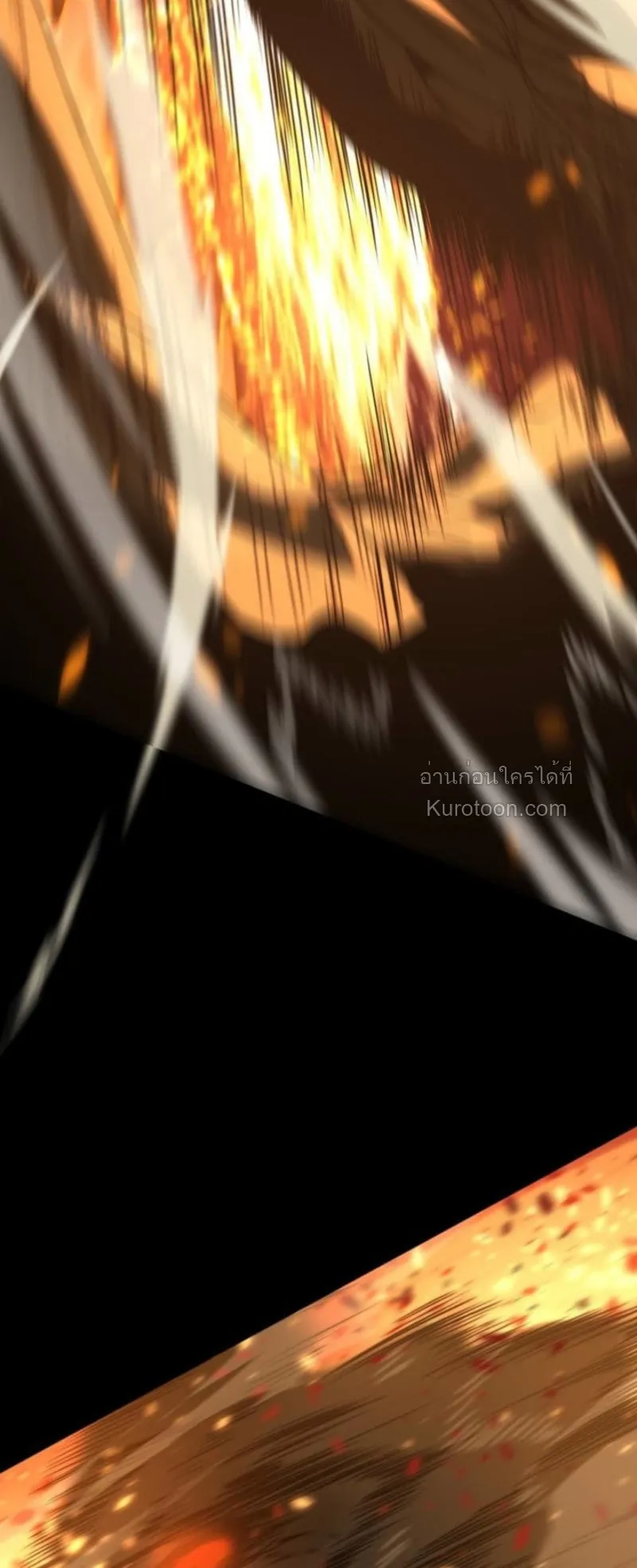 Absolute Domination at Level 0 Using My Analysis Skill เลเวล 0 ท_แกร_งท_ส_ด _ ไร_พ_ายด_วยสก_ลการว_เคราะห_ ตอนที่ ตอนที่ 3 รูปที่ 95