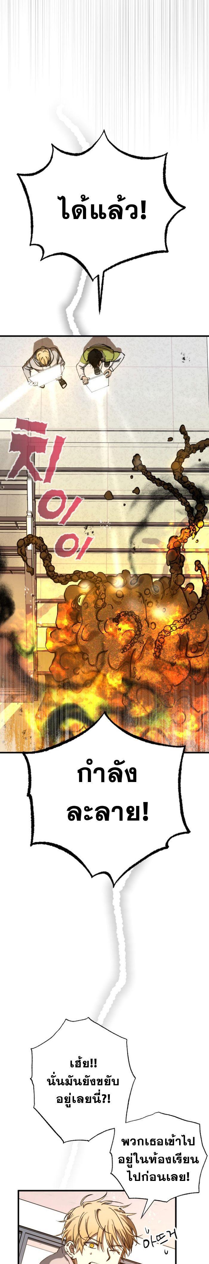 Manga-lc-com อ่านมังงะ อ่านการ์ตูน ออนไลน์ ฟรี Night of Shadows ตอนที่ 1 2 3 4 5 6 7 8 9 10 11 12 13 14 ฟรี ไม่มีโฆษณา Manga-lc - อ่าน มังงะ อ่าน การ์ตูน ออนไลน์ อ่านมังงะ ฟรี