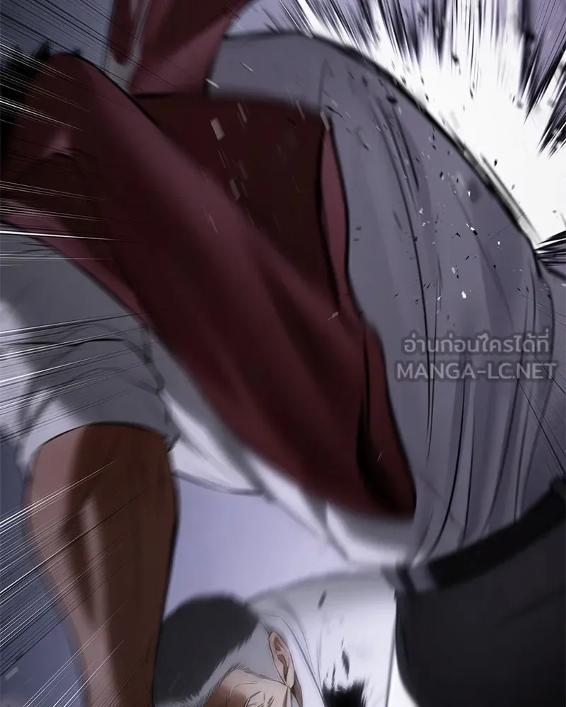 แบคXX ตอนที่ 81 รูปที่ 114