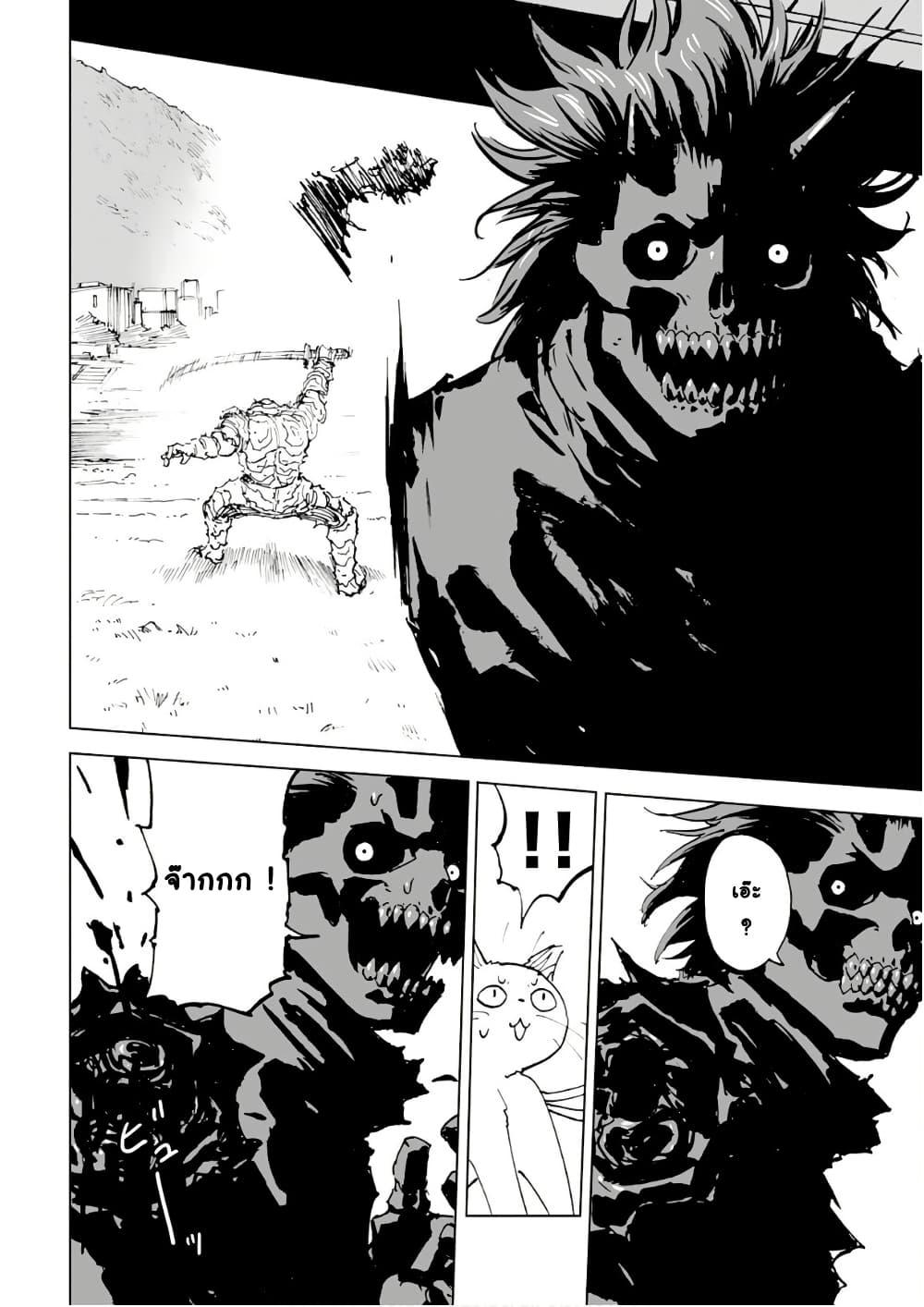 Manga-lc-com อ่านมังงะ อ่านการ์ตูน ออนไลน์ ฟรี Black Grotesque ตอนที่ 1 2 3 4 5 6 7 8 9 10 11 12 13 14 ฟรี ไม่มีโฆษณา Manga-lc - อ่าน มังงะ อ่าน การ์ตูน ออนไลน์ อ่านมังงะ ฟรี