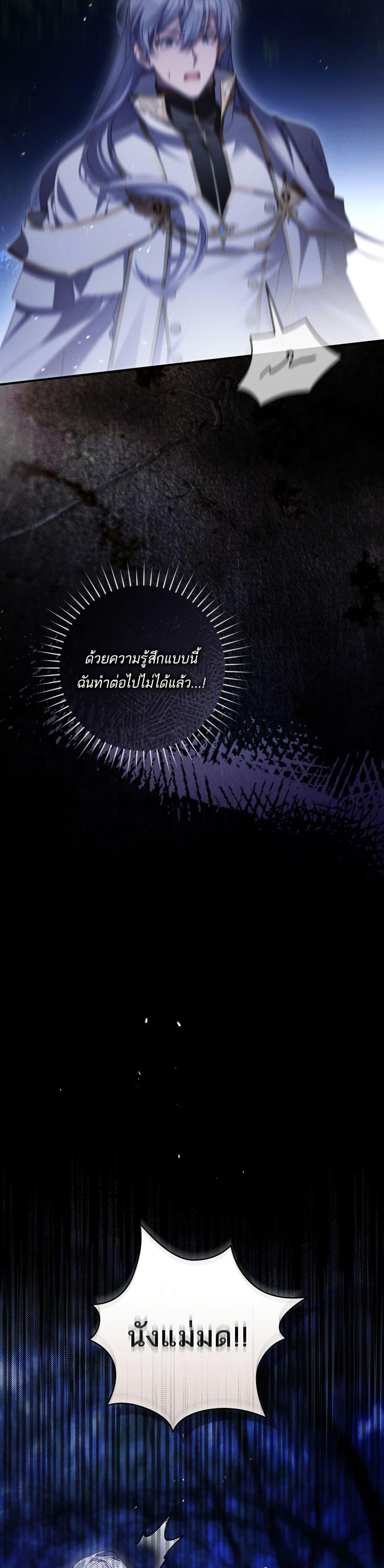 Manga-lc-com อ่านมังงะ อ่านการ์ตูน ออนไลน์ ฟรี The Flower With a Sword ตอนที่ 1 2 3 4 5 6 7 8 9 10 11 12 13 14 ฟรี ไม่มีโฆษณา Manga-lc - อ่าน มังงะ อ่าน การ์ตูน ออนไลน์ อ่านมังงะ ฟรี