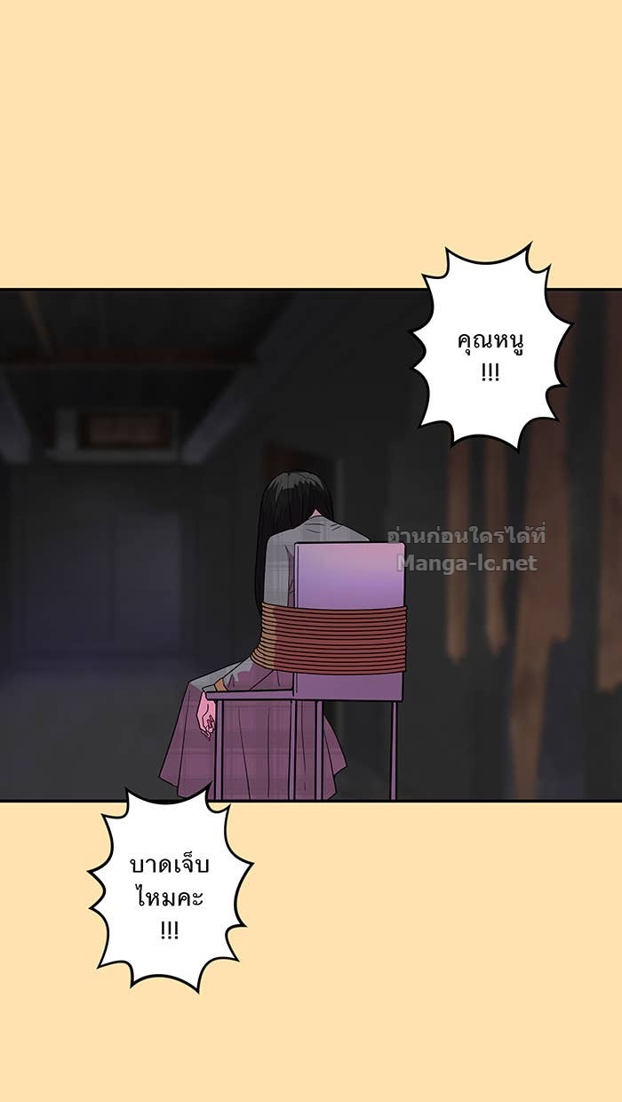 Doujin-Lc- อ่าน โดจิน มังฮวา เกาหลี ญี่ปุ่น จีน แปลไทย Take My Money รักนี้...มีเปย์ ตอนที่ 1 2 3 4 5 6 7 8 9 10 11 12 13 14 ฟรี ไม่มีโฆษณา อ่าน โดจิน Manhwa เกาหลี ญี่ปุ่น จีน เรามีครบ คัดมาให้เน้นๆ โดจิน 18+ รับประกันความฟินโดย Doujin Lc