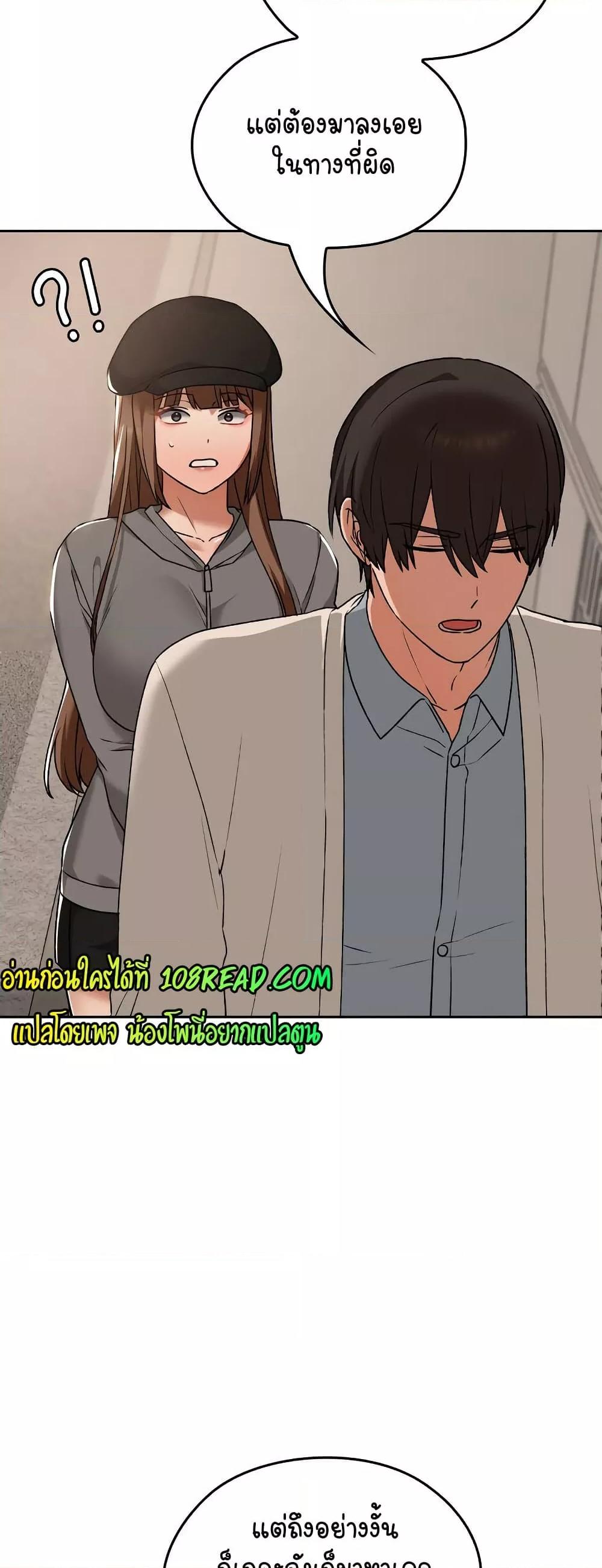 Doujin-Lc- อ่าน โดจิน มังฮวา เกาหลี ญี่ปุ่น จีน แปลไทย Keep It a Secret in School ตอนที่ 1 2 3 4 5 6 7 8 9 10 11 12 13 14 ฟรี ไม่มีโฆษณา อ่าน โดจิน Manhwa เกาหลี ญี่ปุ่น จีน เรามีครบ คัดมาให้เน้นๆ โดจิน 18+ รับประกันความฟินโดย  Doujin Lc