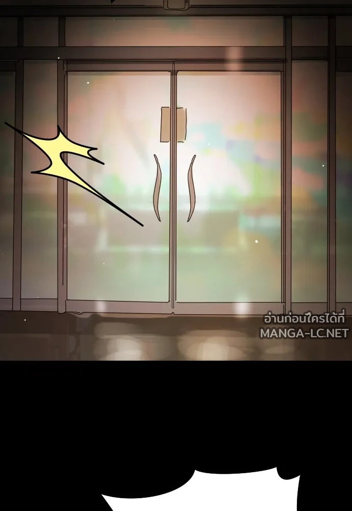 Manga-lc-com อ่านมังงะ อ่านการ์ตูน ออนไลน์ ฟรี วันดีคืนดี โซลก็ ตอนที่ 1 2 3 4 5 6 7 8 9 10 11 12 13 14 ฟรี ไม่มีโฆษณา Manga-lc - อ่าน มังงะ อ่าน การ์ตูน ออนไลน์ อ่านมังงะ ฟรี