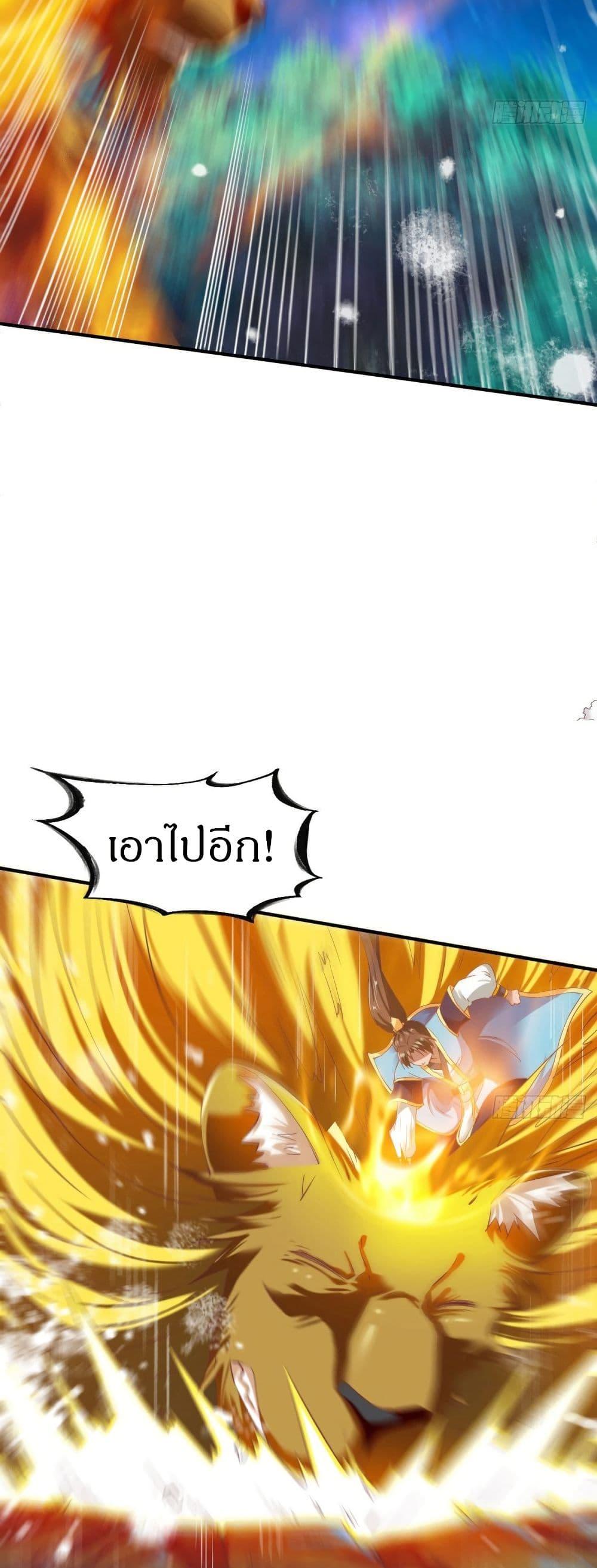 Manga-lc-com อ่านมังงะ อ่านการ์ตูน ออนไลน์ ฟรี The Legendary Tripod ตอนที่ 1 2 3 4 5 6 7 8 9 10 11 12 13 14 ฟรี ไม่มีโฆษณา Manga-lc - อ่าน มังงะ อ่าน การ์ตูน ออนไลน์ อ่านมังงะ ฟรี