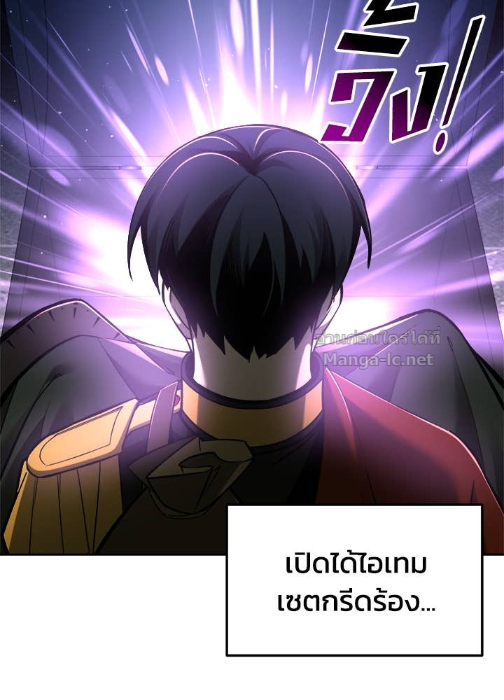 Doujin-Lc- อ่าน โดจิน มังฮวา เกาหลี ญี่ปุ่น จีน แปลไทย ผู้พิชิตเกมป้องกันฐาน ตอนที่ 1 2 3 4 5 6 7 8 9 10 11 12 13 14 ฟรี ไม่มีโฆษณา อ่าน โดจิน Manhwa เกาหลี ญี่ปุ่น จีน เรามีครบ คัดมาให้เน้นๆ โดจิน 18+ รับประกันความฟินโดย Doujin Lc