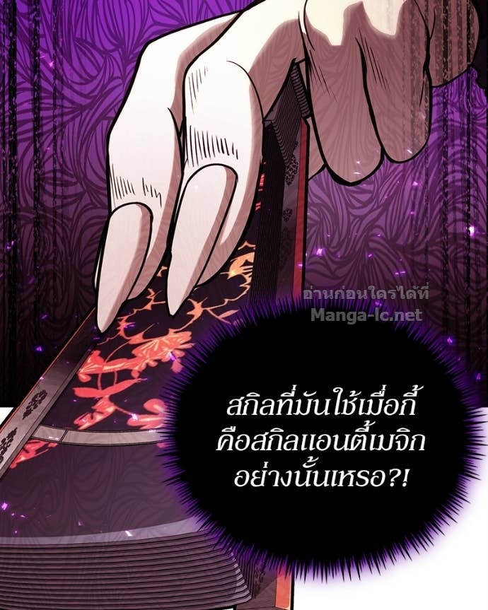 Doujin-Lc- อ่าน โดจิน มังฮวา เกาหลี ญี่ปุ่น จีน แปลไทย ฮีลเลอร์กำมะลอ ตอนที่ 1 2 3 4 5 6 7 8 9 10 11 12 13 14 ฟรี ไม่มีโฆษณา อ่าน โดจิน Manhwa เกาหลี ญี่ปุ่น จีน เรามีครบ คัดมาให้เน้นๆ โดจิน 18+ รับประกันความฟินโดย Doujin Lc