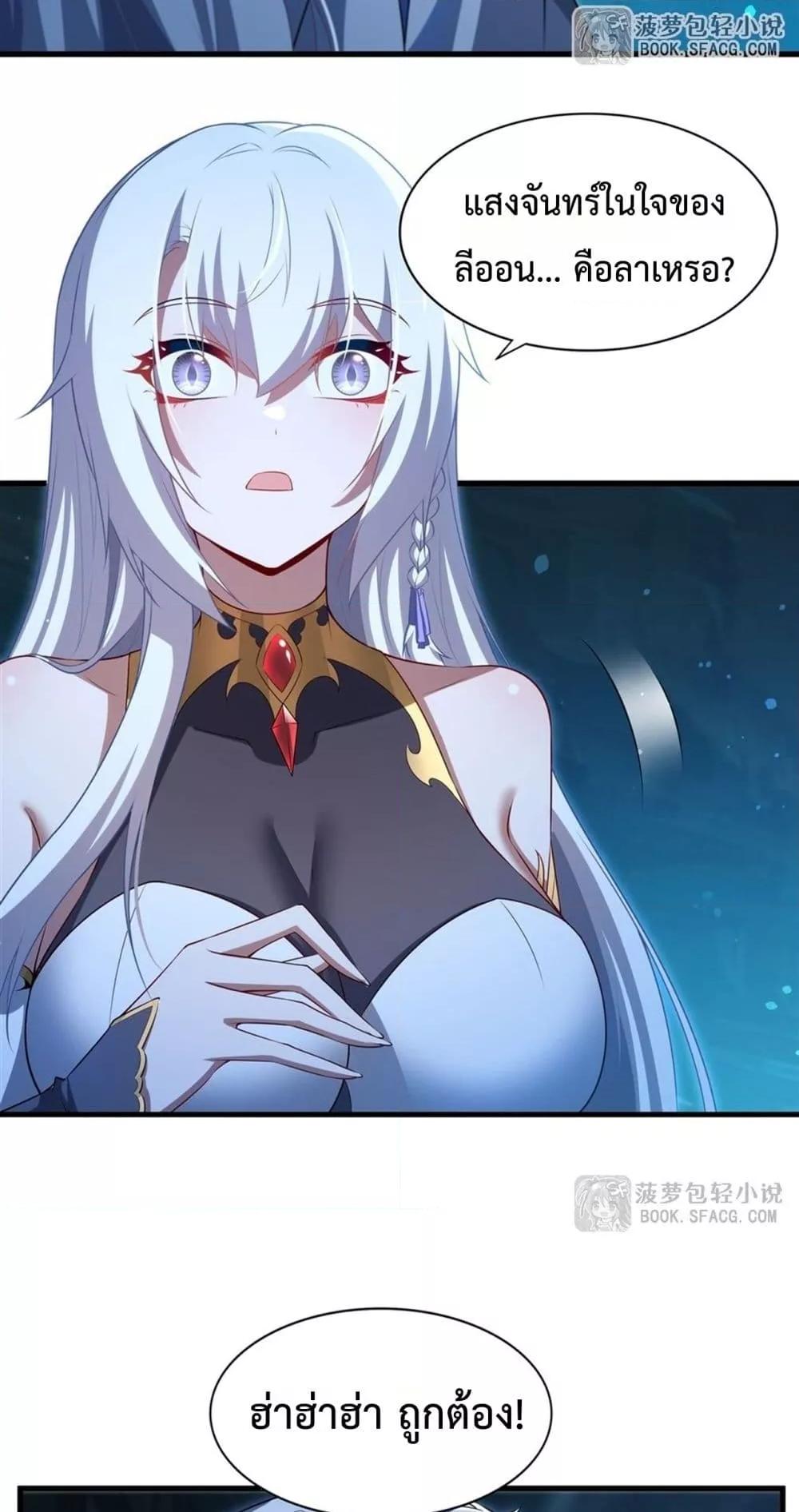 Manga-lc-com อ่านมังงะ อ่านการ์ตูน ออนไลน์ ฟรี MalevolentDrag ตอนที่ 1 2 3 4 5 6 7 8 9 10 11 12 13 14 ฟรี ไม่มีโฆษณา Manga-lc - อ่าน มังงะ อ่าน การ์ตูน ออนไลน์ อ่านมังงะ ฟรี