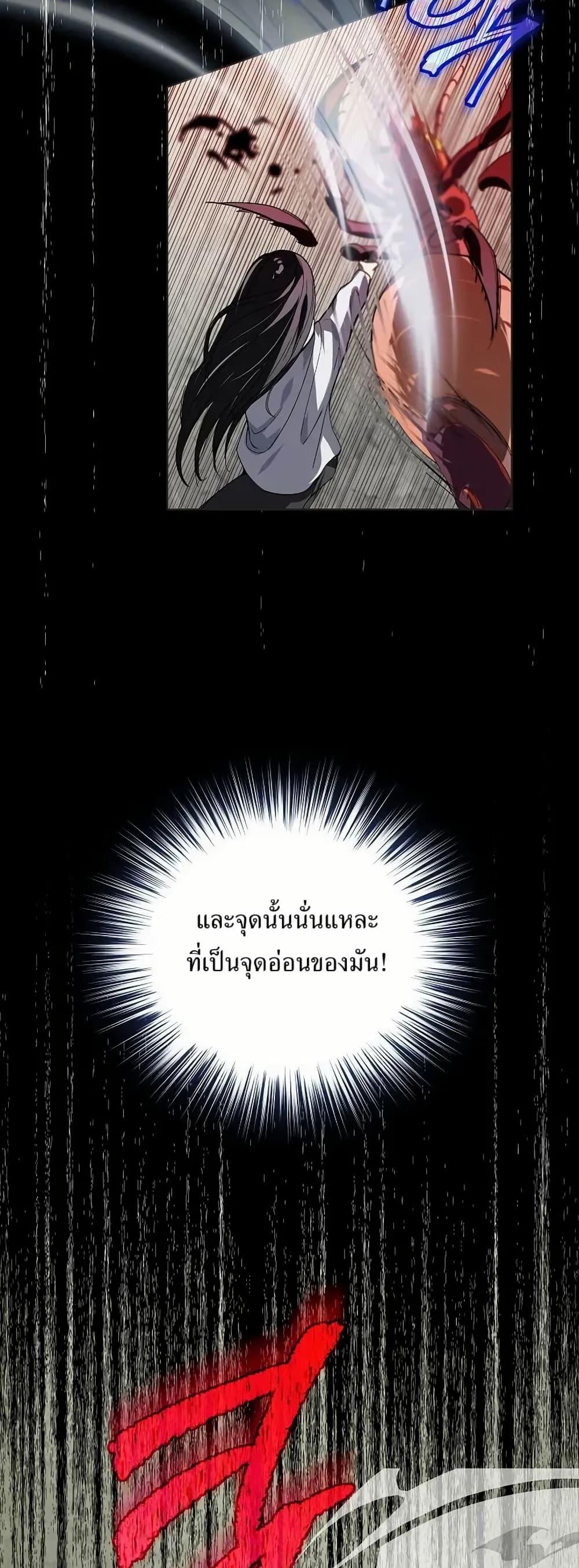 Manga-lc-com อ่านมังงะ อ่านการ์ตูน ออนไลน์ ฟรี You Didn’t Tell Me the Start of My Transmigration Was a Gate ตอนที่ 1 2 3 4 5 6 7 8 9 10 11 12 13 14 ฟรี ไม่มีโฆษณา Manga-lc - อ่าน มังงะ อ่าน การ์ตูน ออนไลน์ อ่านมังงะ ฟรี