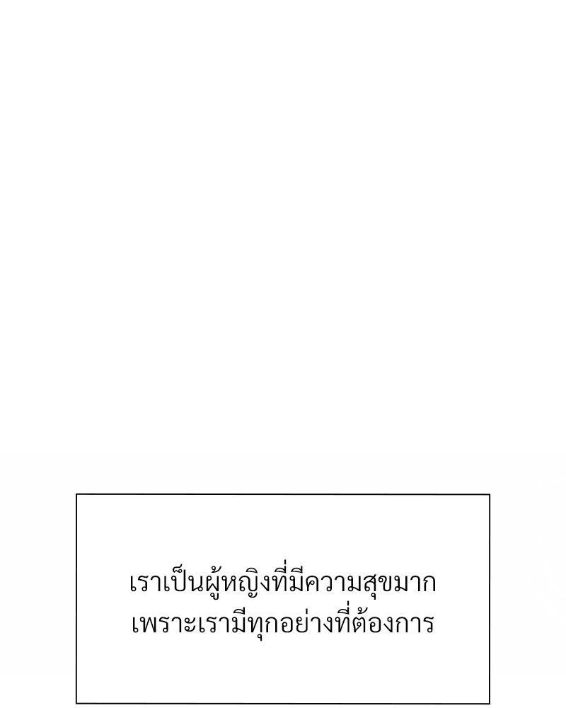 Doujin-Lc- อ่าน โดจิน มังฮวา เกาหลี ญี่ปุ่น จีน แปลไทย ดวงร้าย-ชะตารัก ตอนที่ 1 2 3 4 5 6 7 8 9 10 11 12 13 14 ฟรี ไม่มีโฆษณา อ่าน โดจิน Manhwa เกาหลี ญี่ปุ่น จีน เรามีครบ คัดมาให้เน้นๆ โดจิน 18+ รับประกันความฟินโดย  Doujin Lc