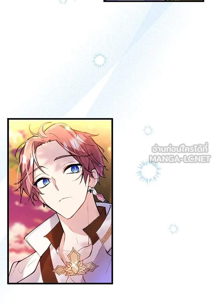คุณหนูย้อนเวลามาเป็นอัศวิน ตอนที่ 61 รูปที่ 78