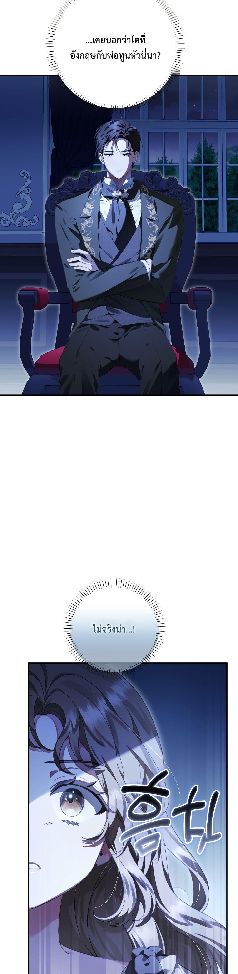 Manga-lc-com อ่านมังงะ อ่านการ์ตูน ออนไลน์ ฟรี Sonnet of Dawn ตอนที่ 1 2 3 4 5 6 7 8 9 10 11 12 13 14 ฟรี ไม่มีโฆษณา Manga-lc - อ่าน มังงะ อ่าน การ์ตูน ออนไลน์ อ่านมังงะ ฟรี