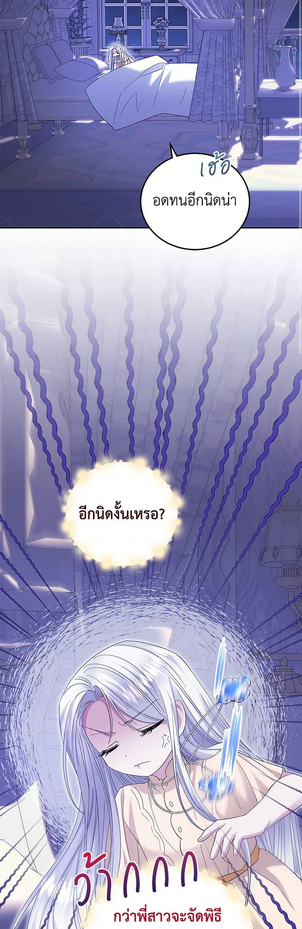 Manga-lc-com อ่านมังงะ อ่านการ์ตูน ออนไลน์ ฟรี The Hero’s Ready to Retire ตอนที่ 1 2 3 4 5 6 7 8 9 10 11 12 13 14 ฟรี ไม่มีโฆษณา Manga-lc - อ่าน มังงะ อ่าน การ์ตูน ออนไลน์ อ่านมังงะ ฟรี