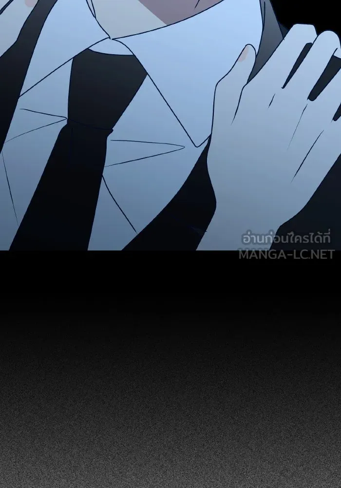 รักนี้ไม่มีรีไซเคิล ตอนที่ 92 รูปที่ 63