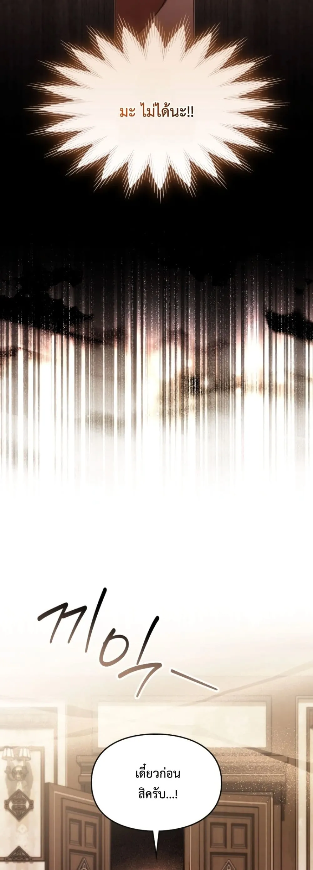 Manga-lc-com อ่านมังงะ อ่านการ์ตูน ออนไลน์ ฟรี Time Healer Ceres ตอนที่ 1 2 3 4 5 6 7 8 9 10 11 12 13 14 ฟรี ไม่มีโฆษณา Manga-lc - อ่าน มังงะ อ่าน การ์ตูน ออนไลน์ อ่านมังงะ ฟรี