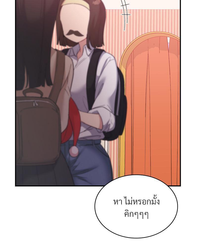Doujin-Lc- อ่าน โดจิน มังฮวา เกาหลี ญี่ปุ่น จีน แปลไทย Playing On Hard Mode ตอนที่ 1 2 3 4 5 6 7 8 9 10 11 12 13 14 ฟรี ไม่มีโฆษณา อ่าน โดจิน Manhwa เกาหลี ญี่ปุ่น จีน เรามีครบ คัดมาให้เน้นๆ โดจิน 18+ รับประกันความฟินโดย  Doujin Lc