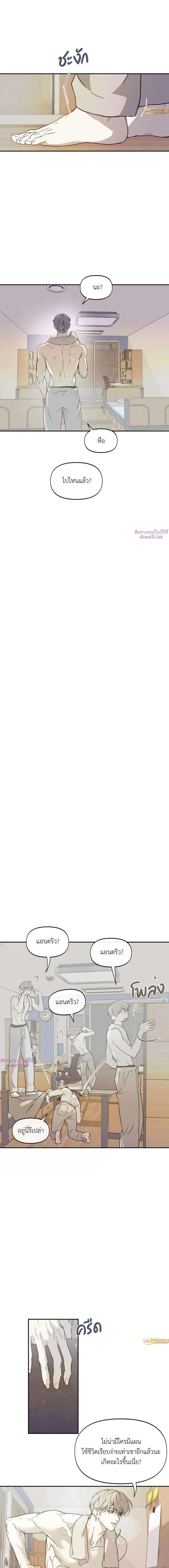 Manga-lc-com อ่านมังงะ อ่านการ์ตูน ออนไลน์ ฟรี Nerd Project ตอนที่ 1 2 3 4 5 6 7 8 9 10 11 12 13 14 ฟรี ไม่มีโฆษณา Manga-lc - อ่าน มังงะ อ่าน การ์ตูน ออนไลน์ อ่านมังงะ ฟรี