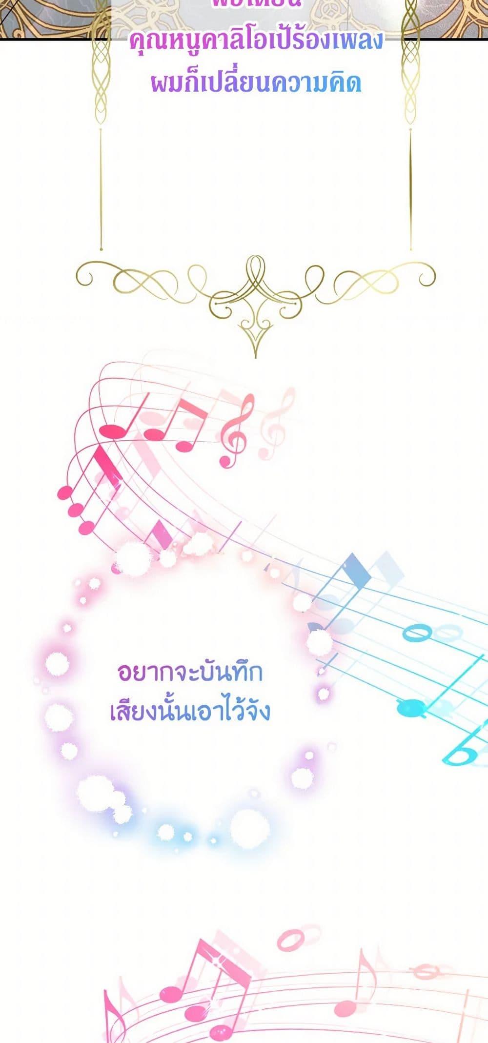 Manga-lc-com อ่านมังงะ อ่านการ์ตูน ออนไลน์ ฟรี Lady Baby ตอนที่ 1 2 3 4 5 6 7 8 9 10 11 12 13 14 ฟรี ไม่มีโฆษณา Manga-lc - อ่าน มังงะ อ่าน การ์ตูน ออนไลน์ อ่านมังงะ ฟรี