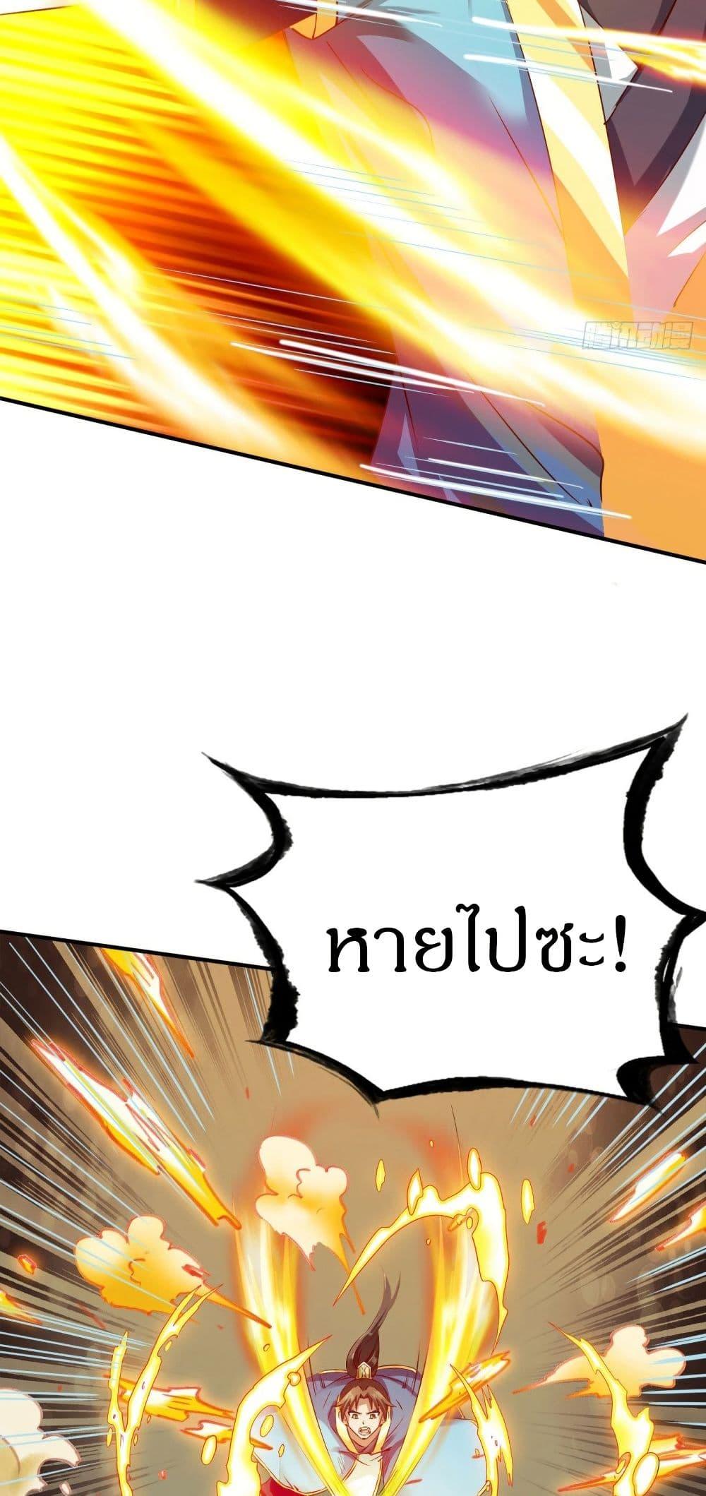 Manga-lc-com อ่านมังงะ อ่านการ์ตูน ออนไลน์ ฟรี The Legendary Tripod ตอนที่ 1 2 3 4 5 6 7 8 9 10 11 12 13 14 ฟรี ไม่มีโฆษณา Manga-lc - อ่าน มังงะ อ่าน การ์ตูน ออนไลน์ อ่านมังงะ ฟรี