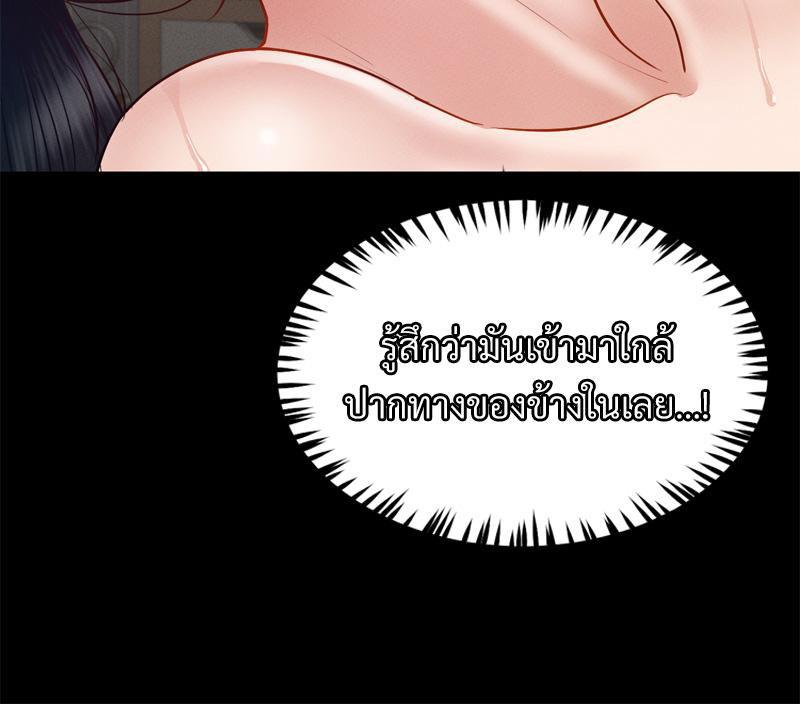 Doujin-Lc- อ่าน โดจิน มังฮวา เกาหลี ญี่ปุ่น จีน แปลไทย sweet home ตอนที่ 1 2 3 4 5 6 7 8 9 10 11 12 13 14 ฟรี ไม่มีโฆษณา อ่าน โดจิน Manhwa เกาหลี ญี่ปุ่น จีน เรามีครบ คัดมาให้เน้นๆ โดจิน 18+ รับประกันความฟินโดย  Doujin Lc
