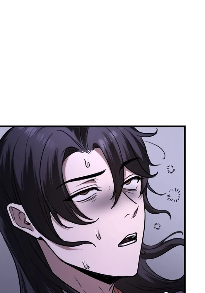 ดาบแห่งจักรพรรดิ ตอนที่ 34 รูปที่ 149